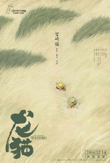 中国银行流水打印样本照片